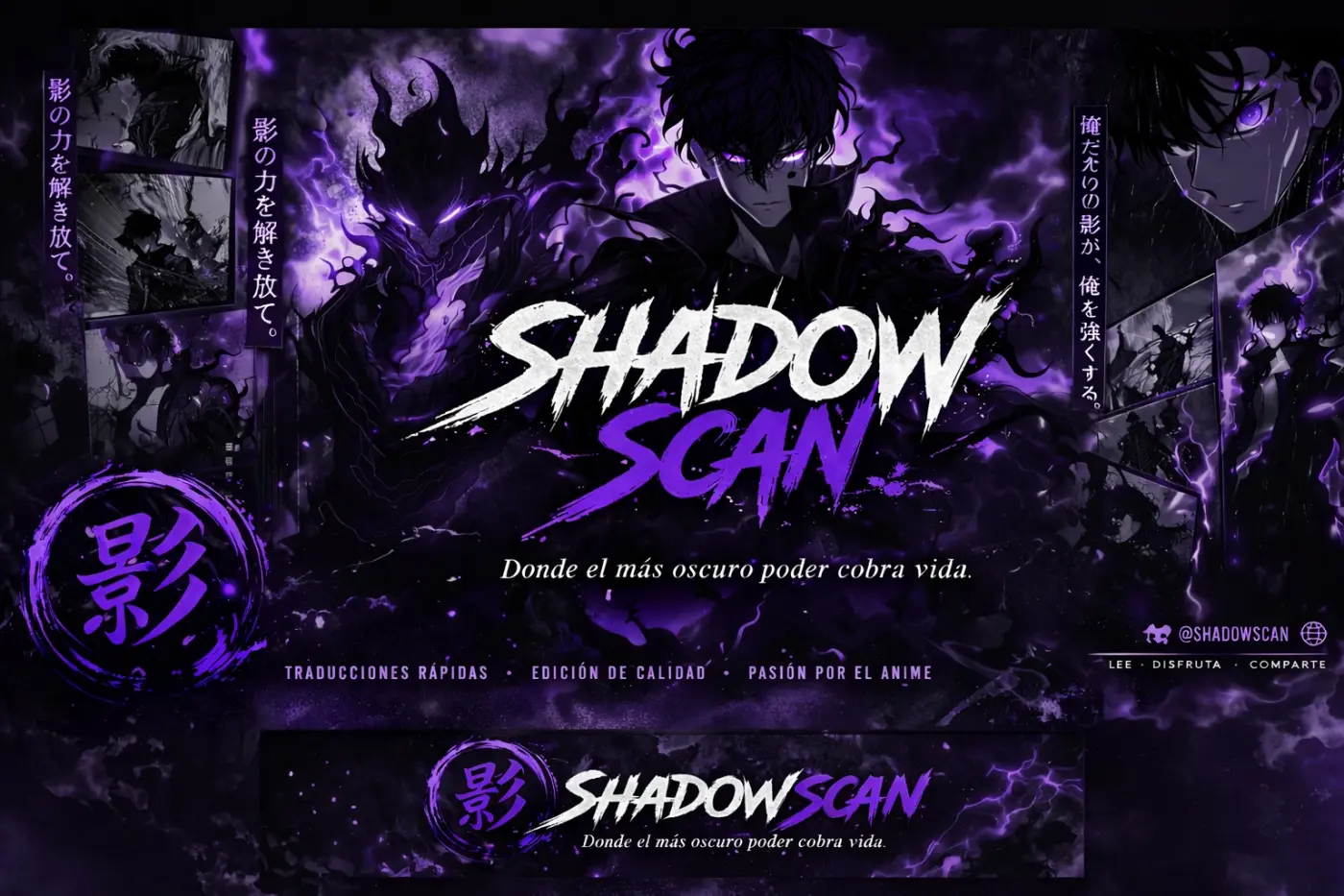 Shadow Scan