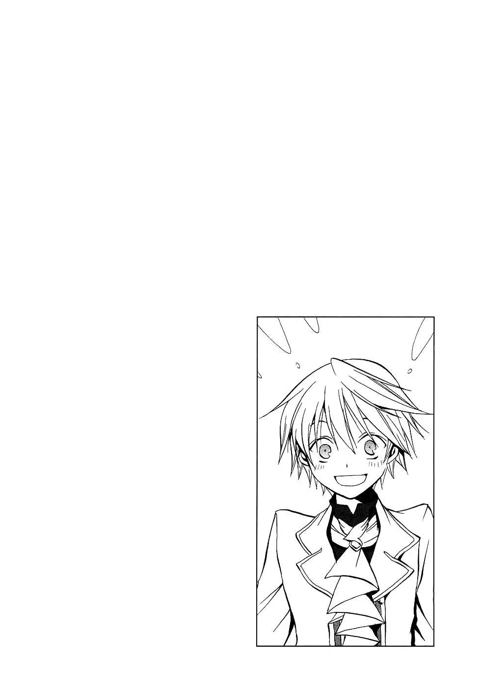 Pandora Hearts capítulo 1 página 7