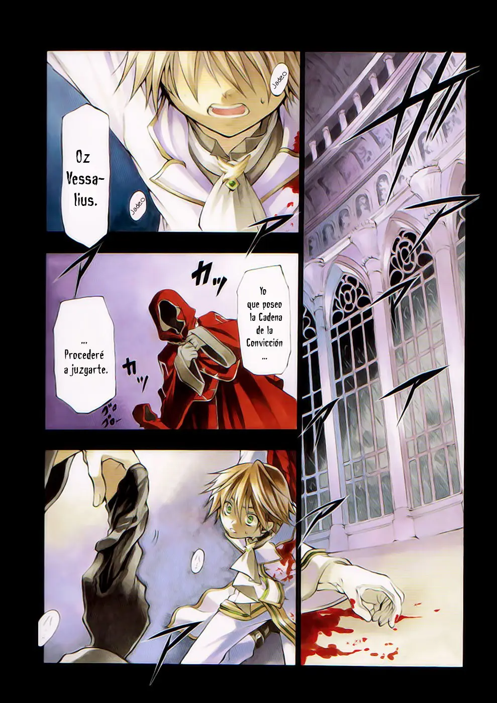 Pandora Hearts capítulo 1 página 8