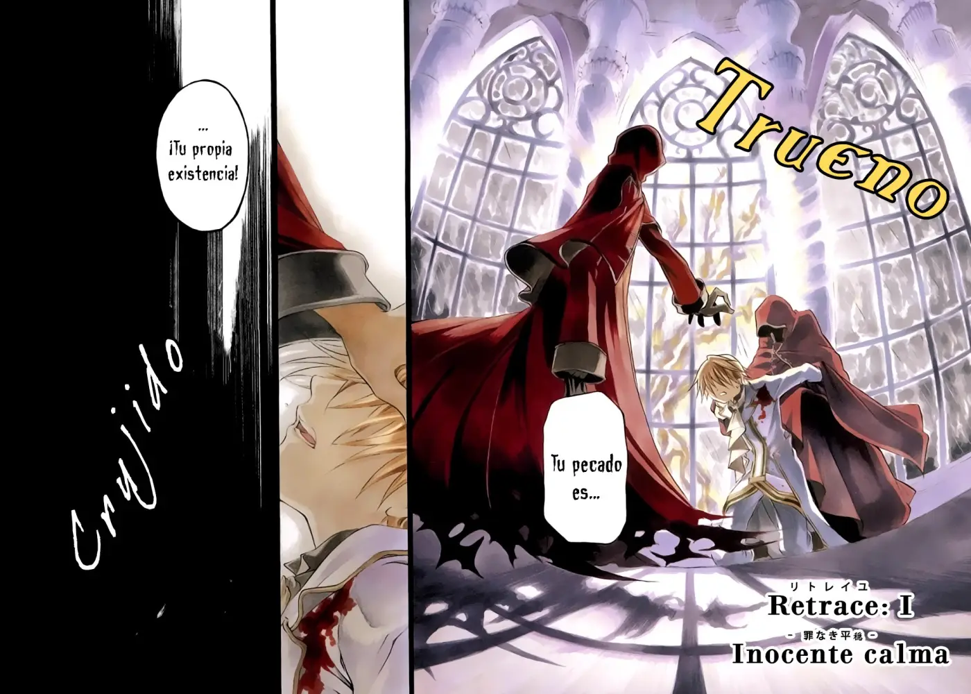 Pandora Hearts capítulo 1 página 9