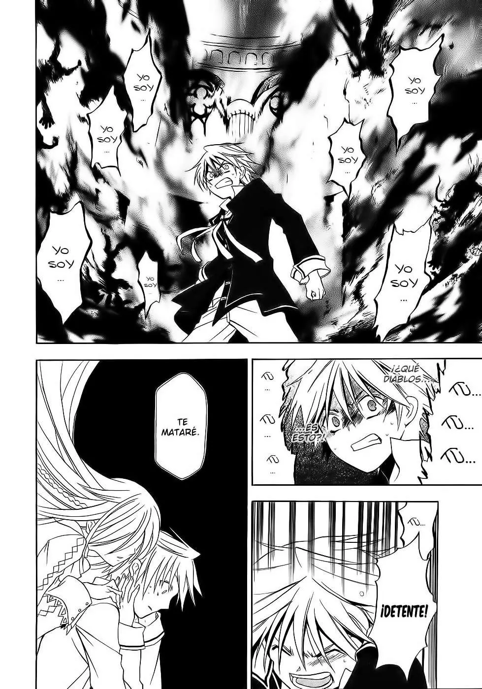 Pandora Hearts capítulo 1 página 40