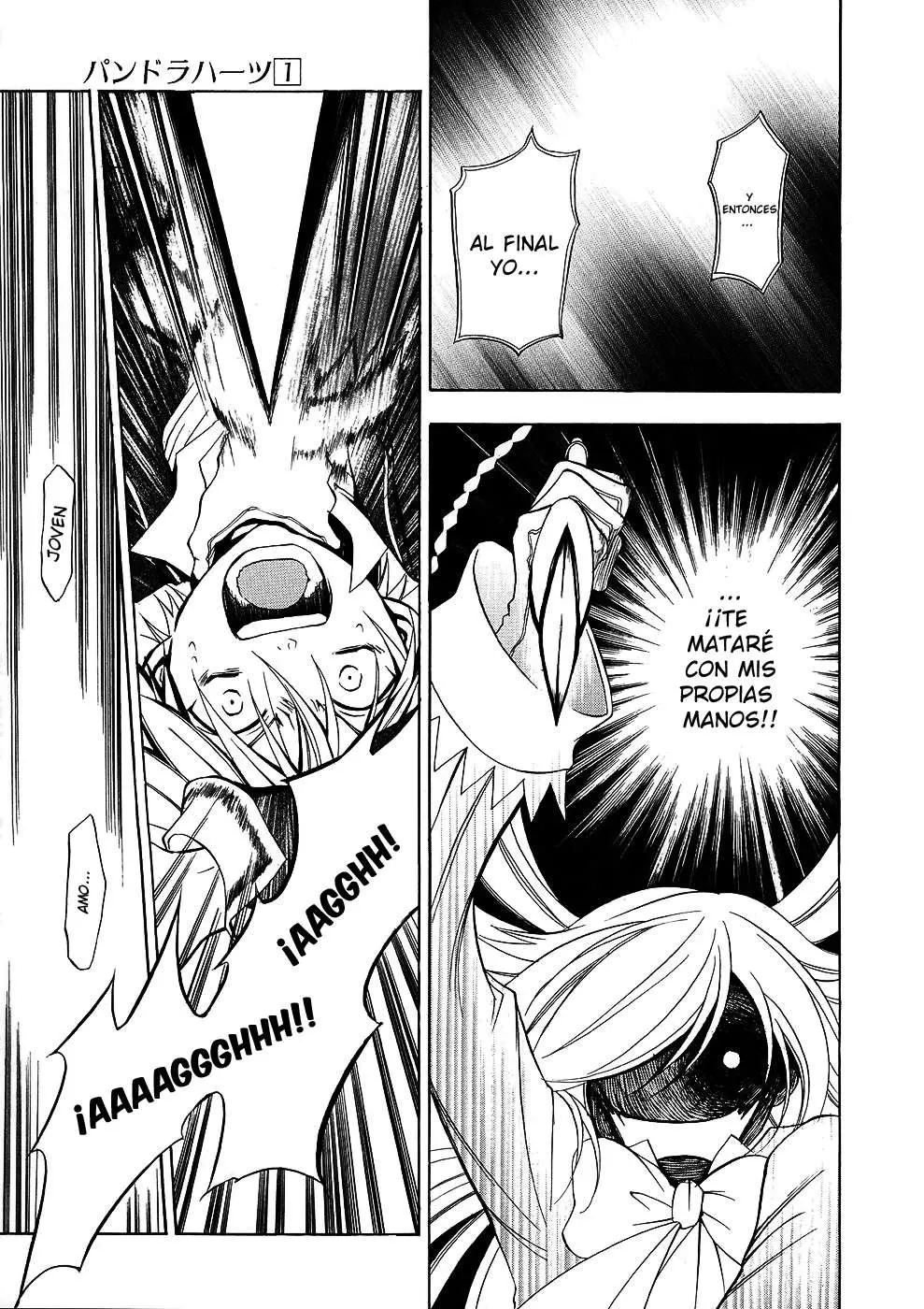 Pandora Hearts capítulo 1 página 43