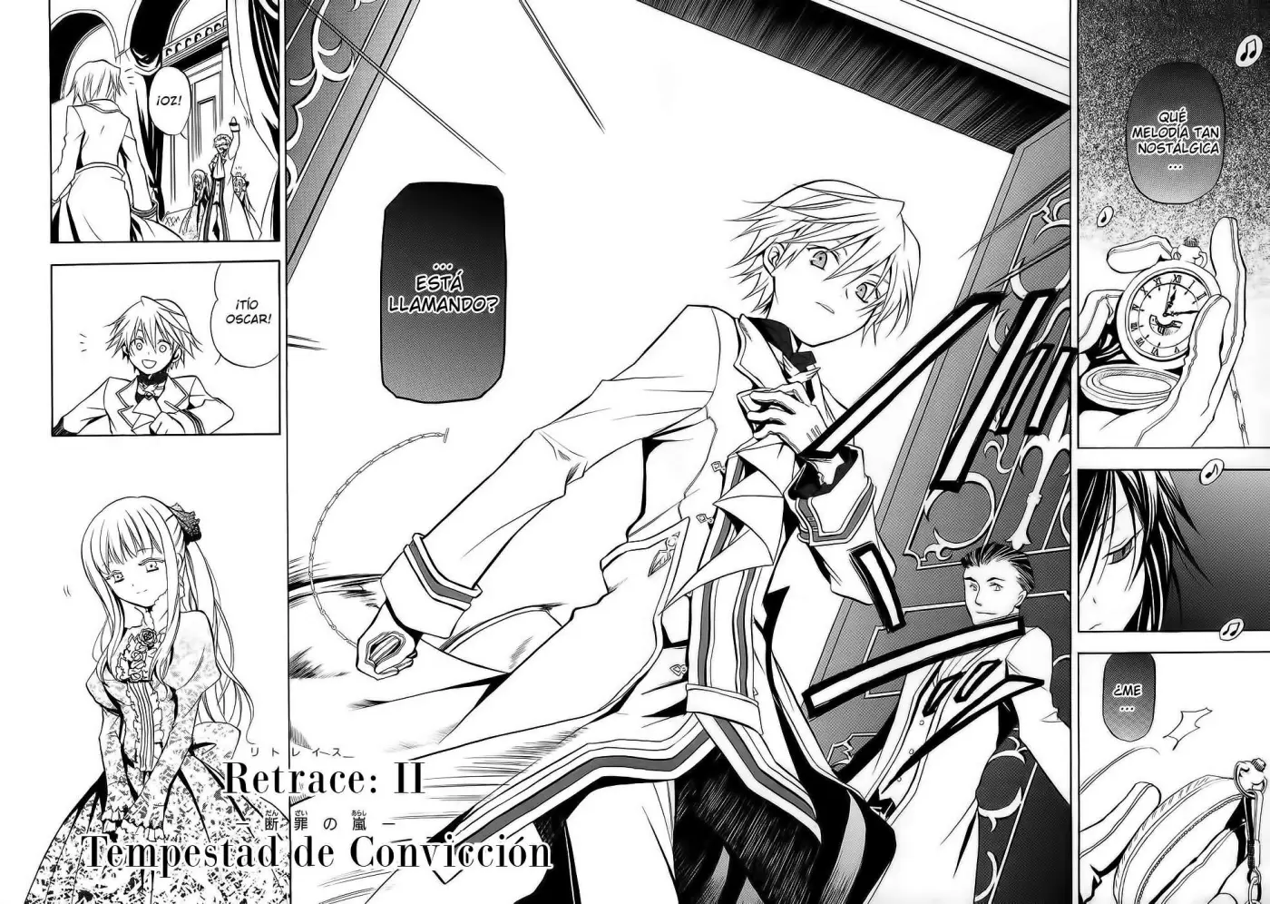 Pandora Hearts capítulo 2 página 4