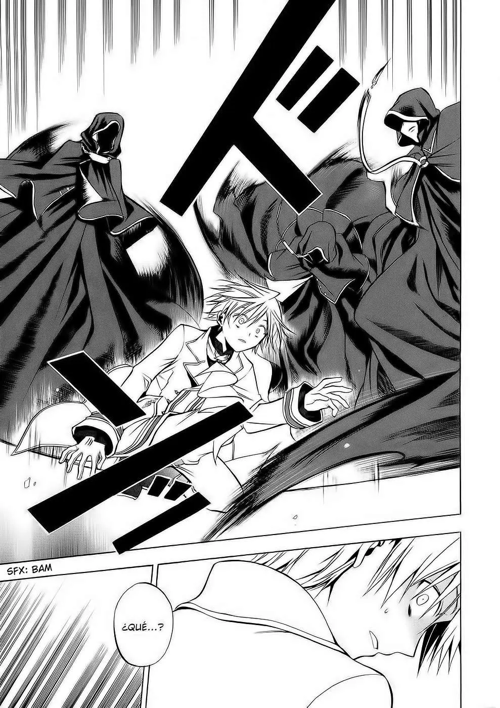 Pandora Hearts capítulo 2 página 22