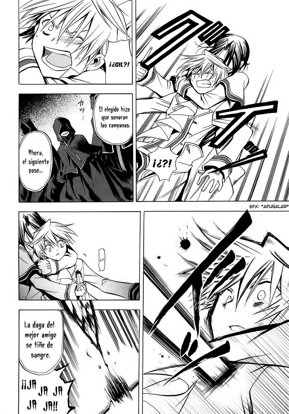 Pandora Hearts capítulo 2 página 23