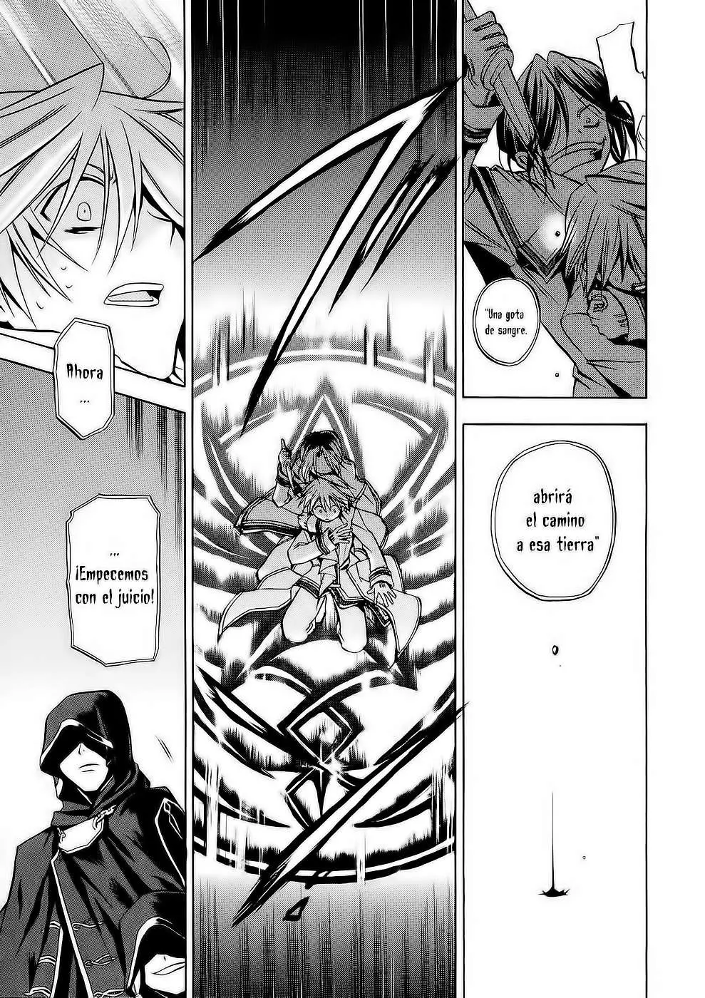 Pandora Hearts capítulo 2 página 24