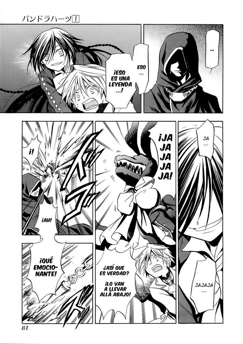 Pandora Hearts capítulo 2 página 31