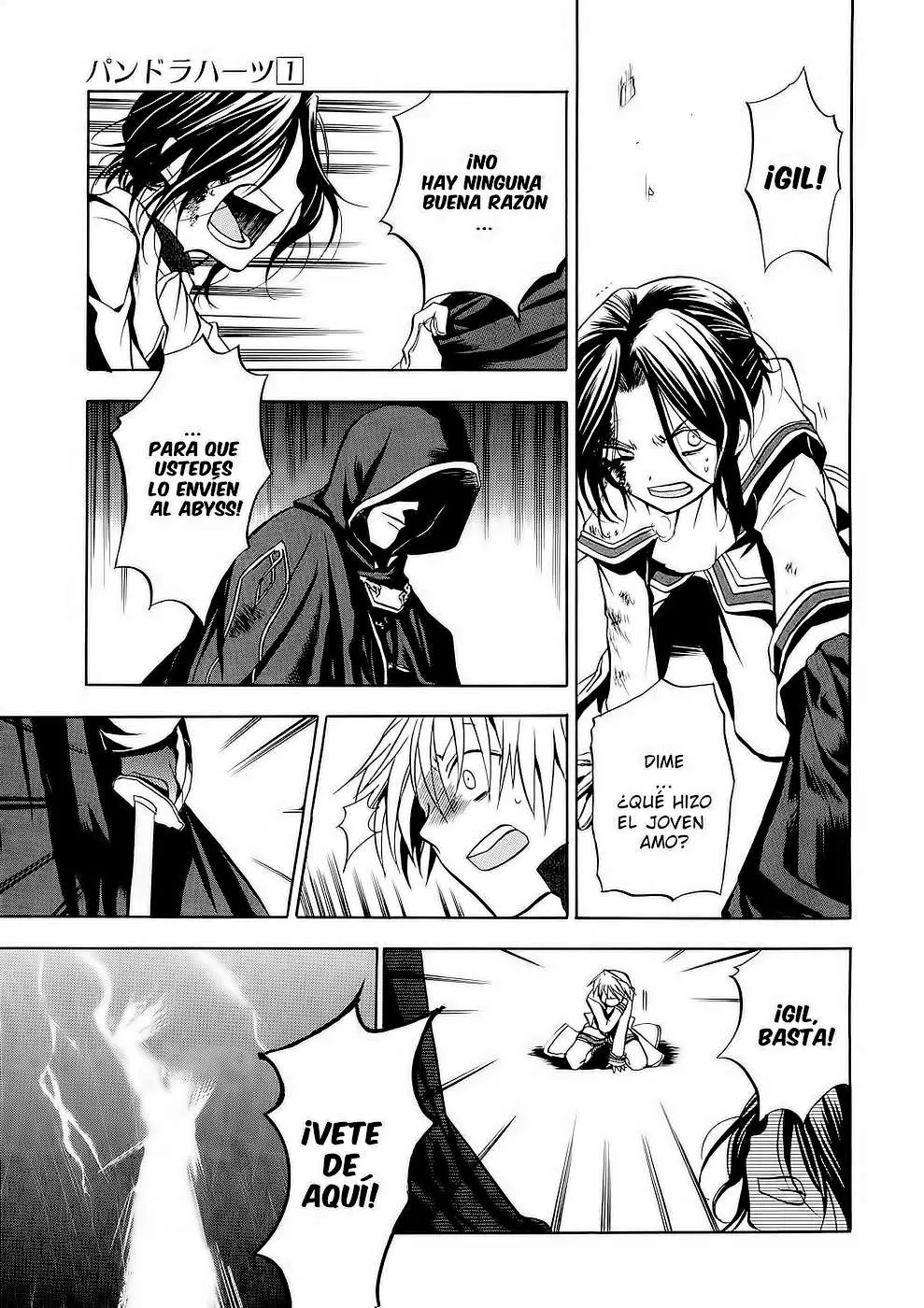 Pandora Hearts capítulo 2 página 33