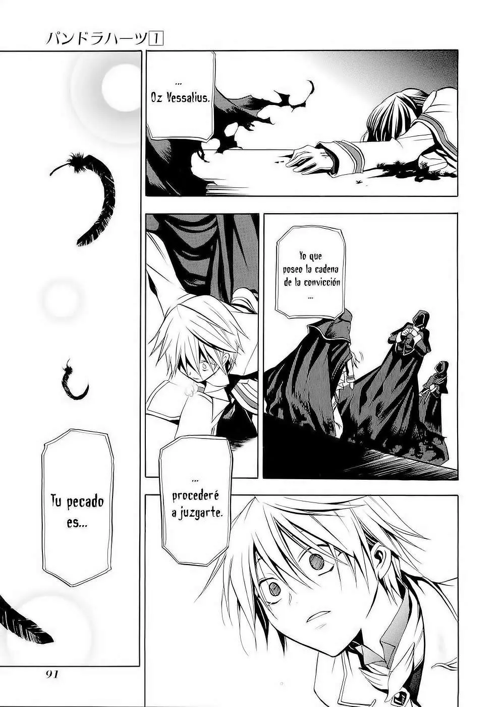 Pandora Hearts capítulo 2 página 41