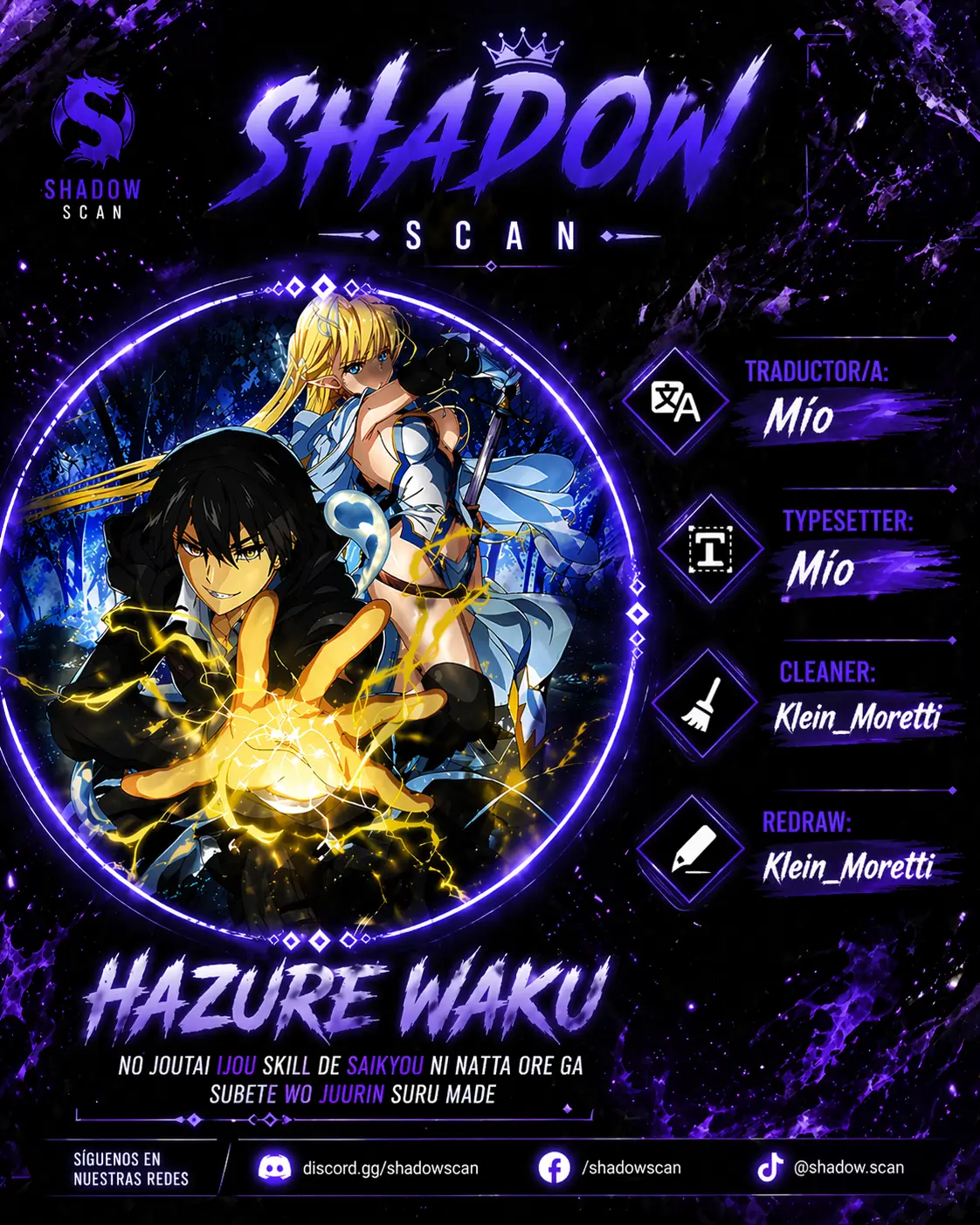 Hazure waku no joutai ijou skill de saikyou ni natta ore ga subete wo juurin suru made - Capítulo 67.1 - Página 2 - LectorTMOo