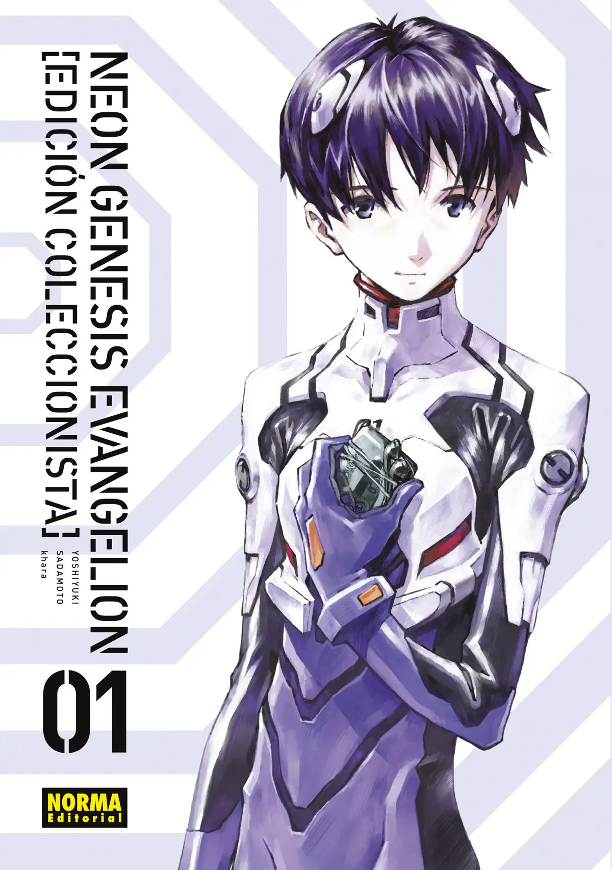 Neon Genesis Evangelion (ED Coleccionista)