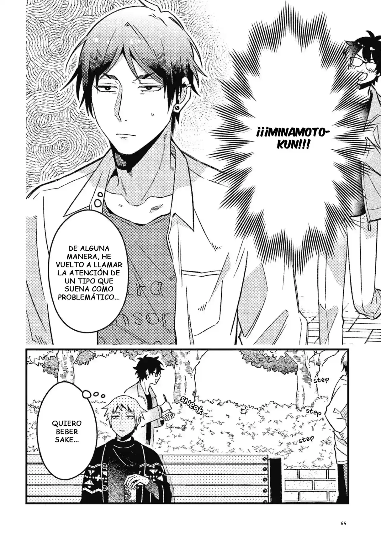 Zettai BL ni Naru Sekai VS Zettai BL ni Naritakunai Otoko - Capítulo 45 - Página 7 - LectorTMOo