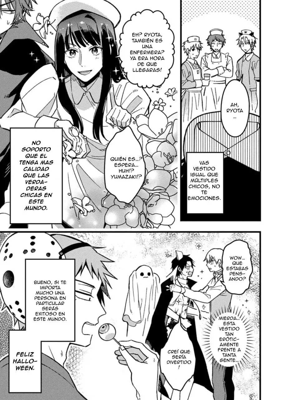 Zettai BL ni Naru Sekai VS Zettai BL ni Naritakunai Otoko - Capítulo 57 - Página 4 - LectorTMOo