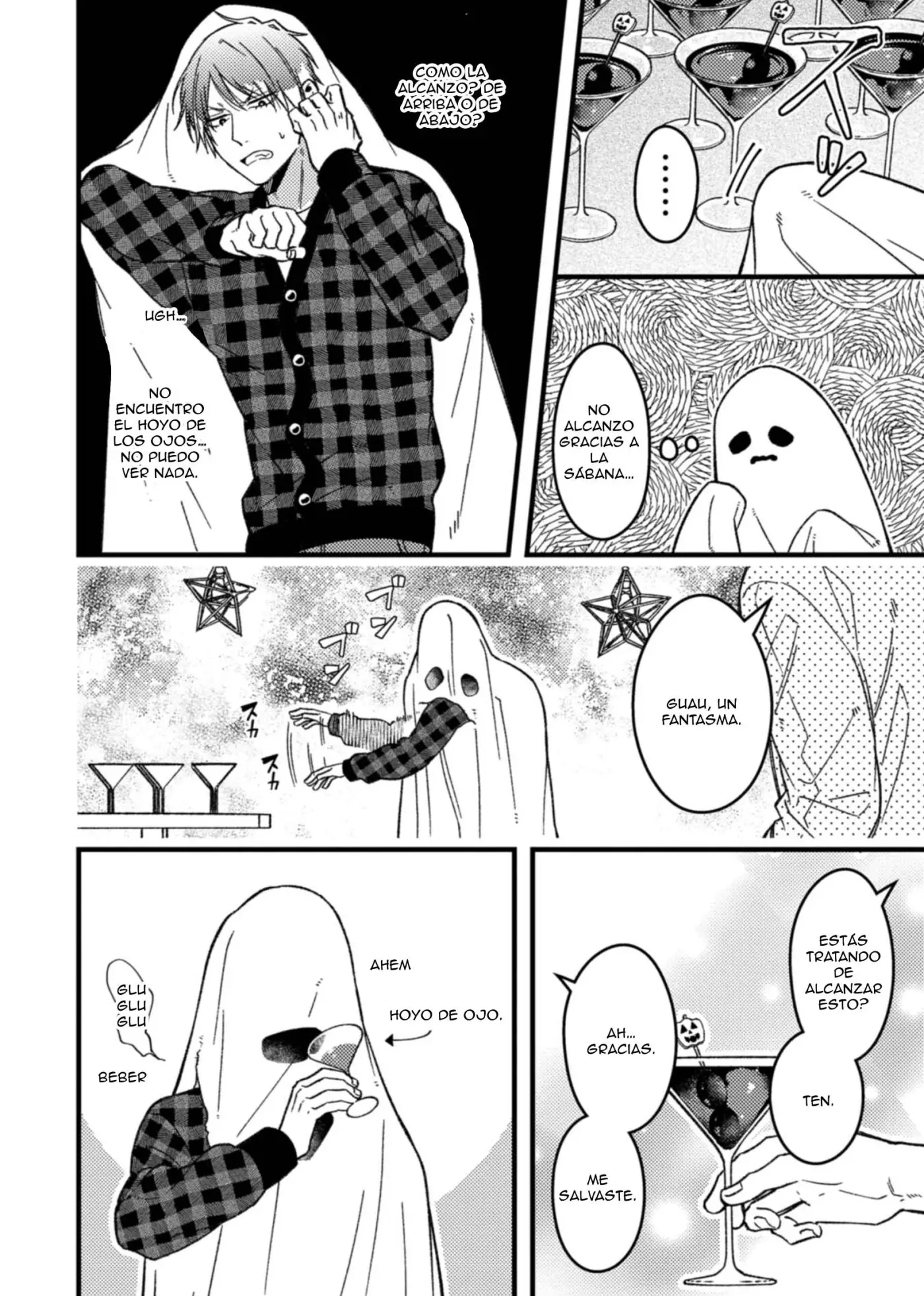 Zettai BL ni Naru Sekai VS Zettai BL ni Naritakunai Otoko - Capítulo 58 - Página 5 - LectorTMOo