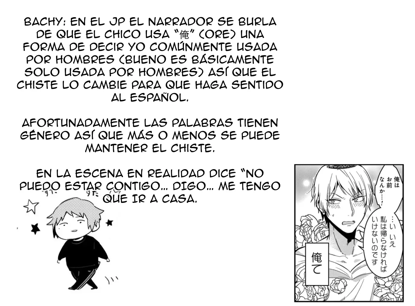 Zettai BL ni Naru Sekai VS Zettai BL ni Naritakunai Otoko - Capítulo 59 - Página 8 - LectorTMOo