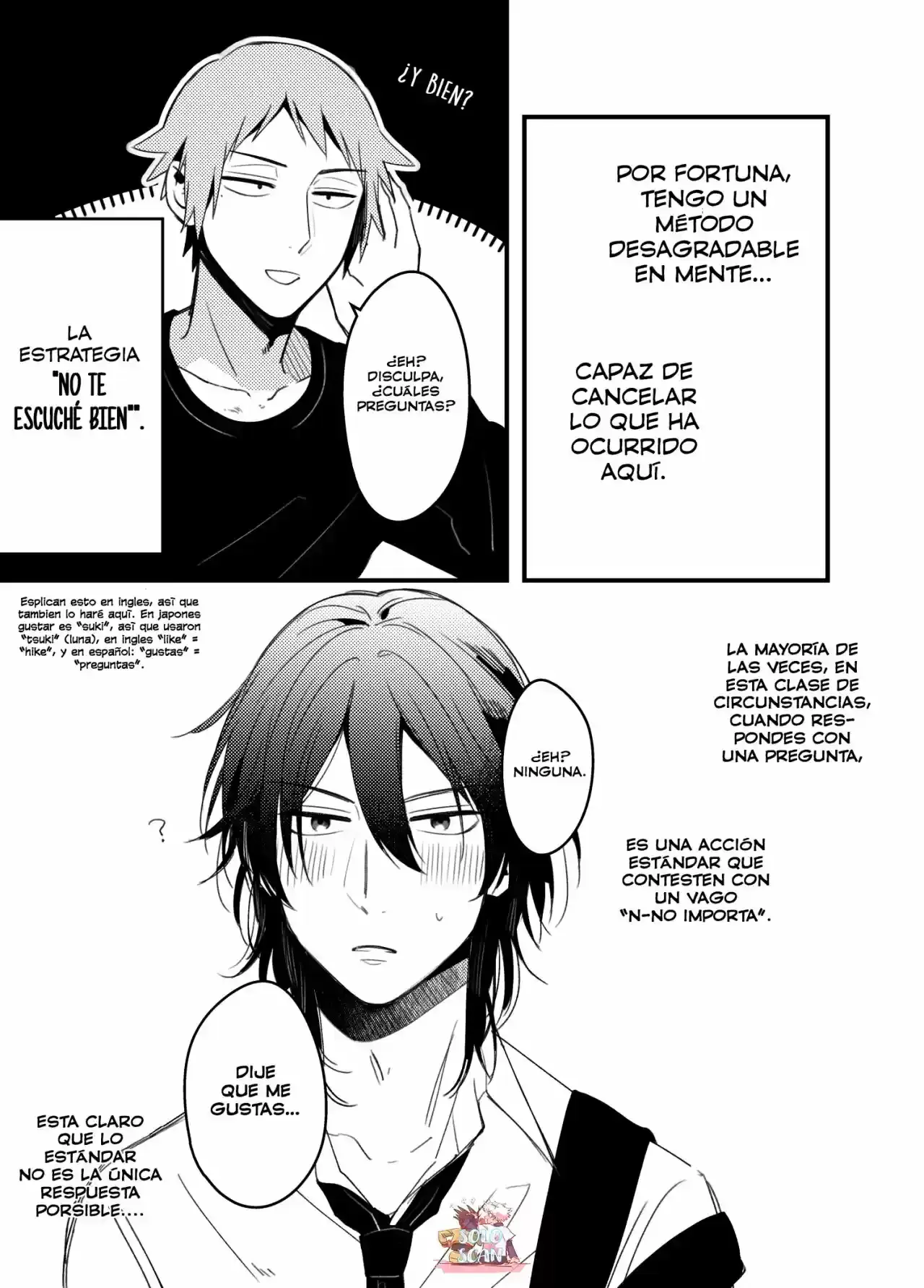Zettai BL ni Naru Sekai VS Zettai BL ni Naritakunai Otoko - Capítulo 23.7 - Página 4 - LectorTMOo