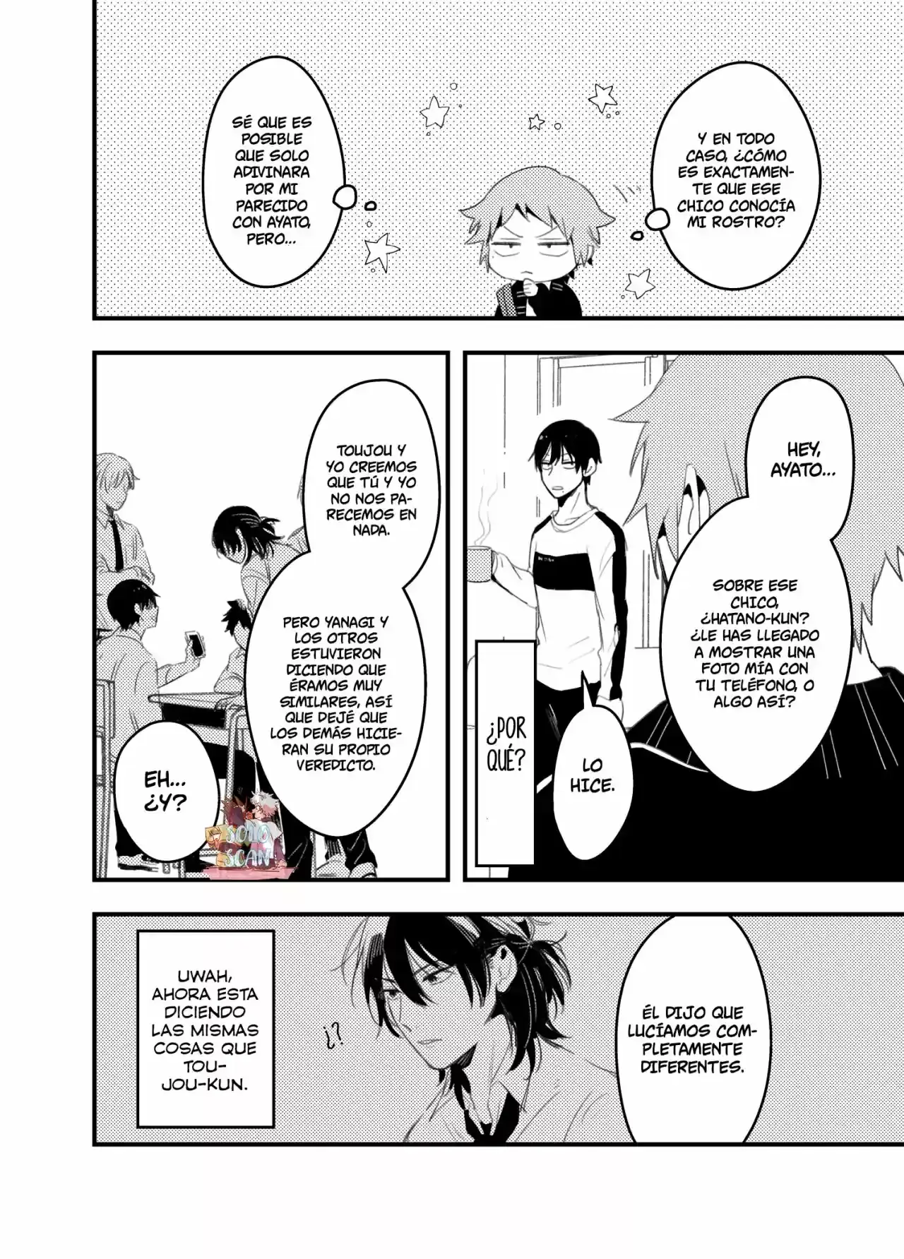 Zettai BL ni Naru Sekai VS Zettai BL ni Naritakunai Otoko - Capítulo 23.7 - Página 13 - LectorTMOo