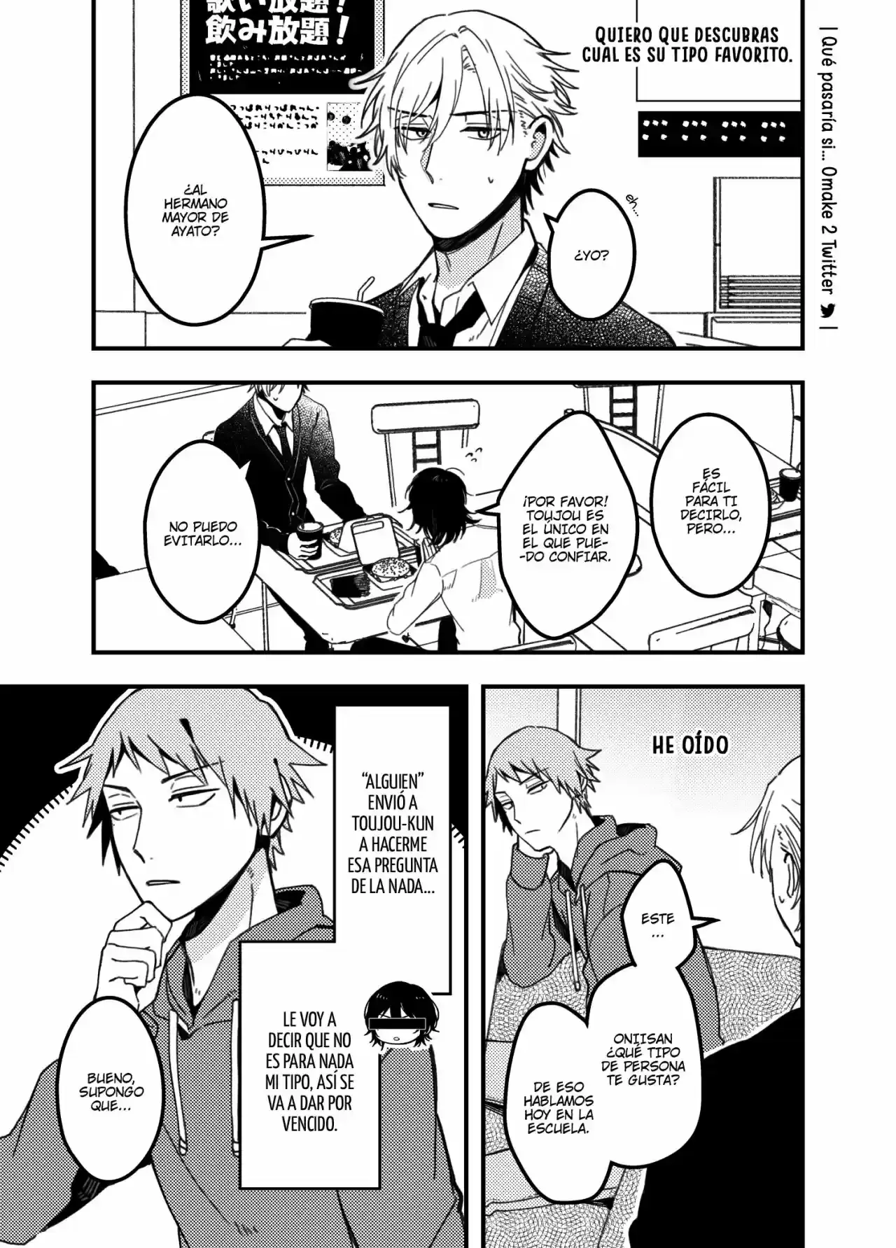 Zettai BL ni Naru Sekai VS Zettai BL ni Naritakunai Otoko - Capítulo 23.7 - Página 19 - LectorTMOo