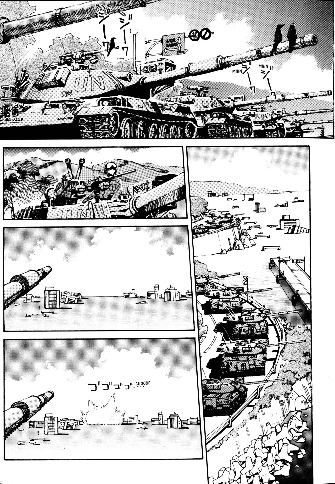 Neon Genesis Evangelion (ED Coleccionista) - Capítulo 1 - Página 11 - LectorTMOo