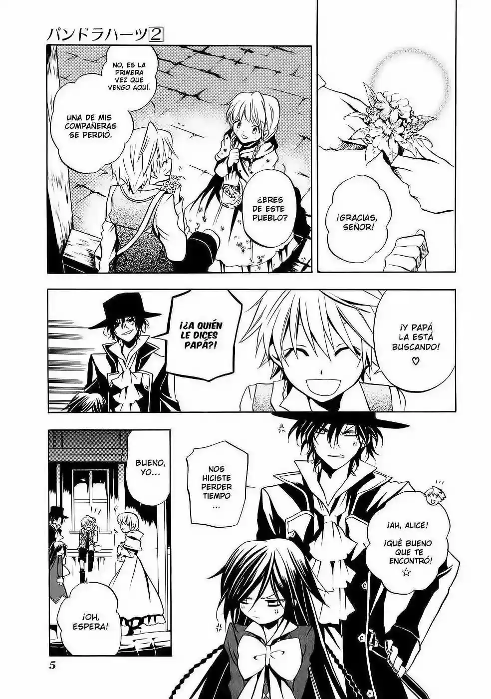 Pandora Hearts - Capítulo 5 - Página 9 - LectorTMOo
