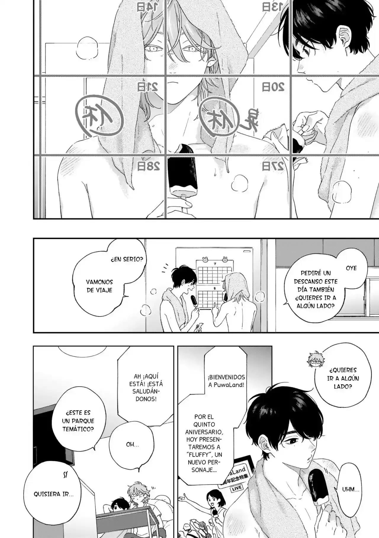 Fukutsu no Zono - Capítulo 6 - Página 5 - LectorTMOo