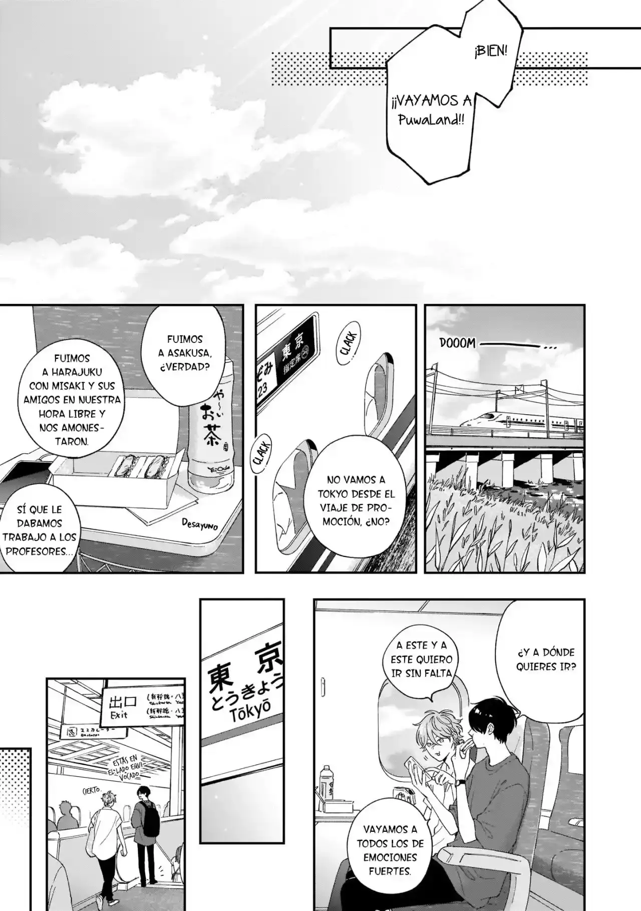 Fukutsu no Zono - Capítulo 6 - Página 6 - LectorTMOo