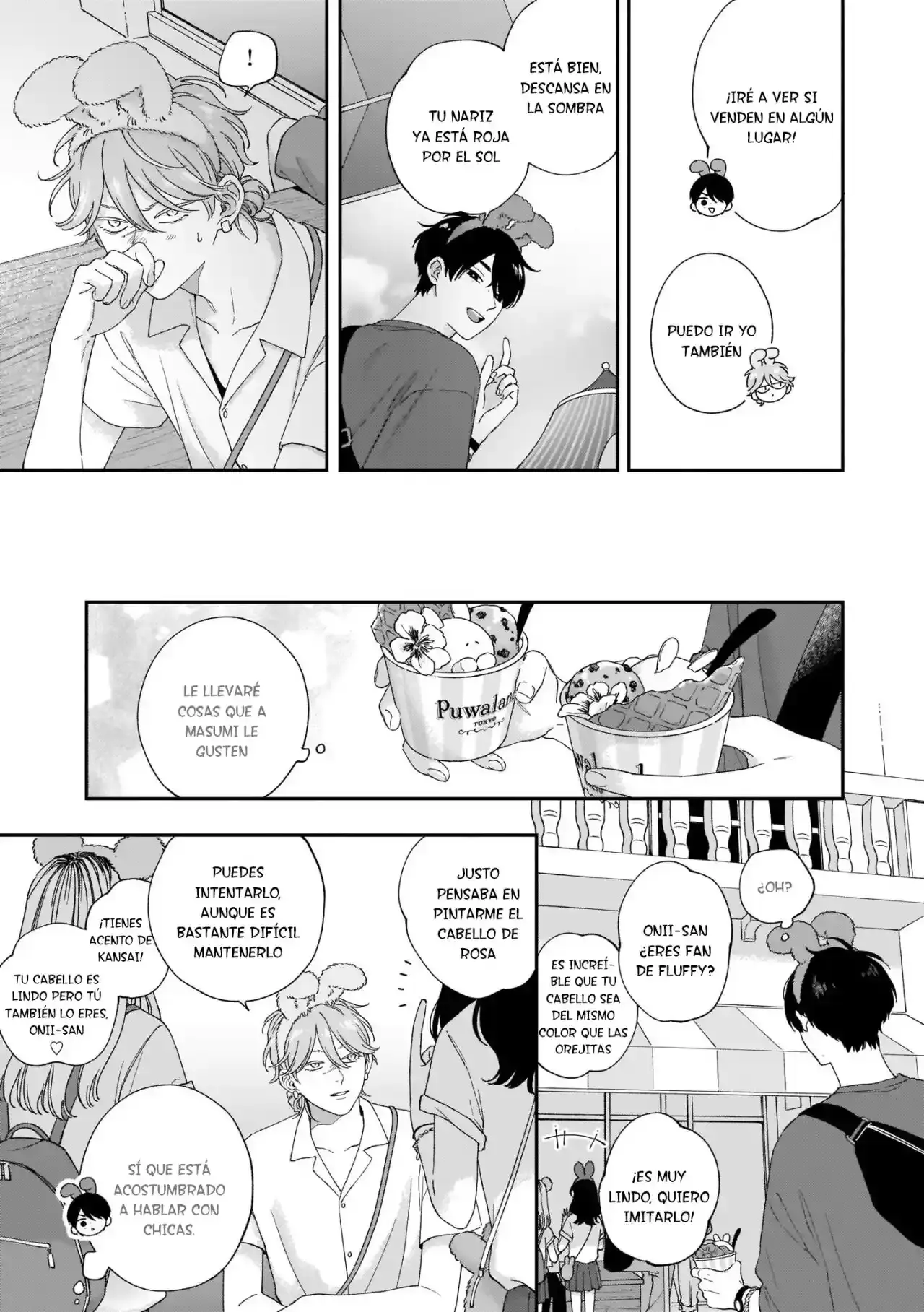 Fukutsu no Zono - Capítulo 6 - Página 12 - LectorTMOo
