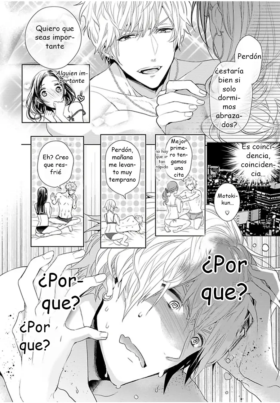 Hang Out Crisis - Capítulo 2 - Página 15 - LectorTMOo