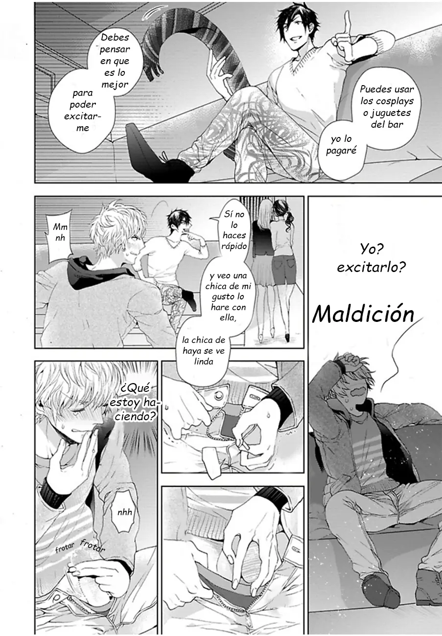 Hang Out Crisis - Capítulo 2 - Página 21 - LectorTMOo
