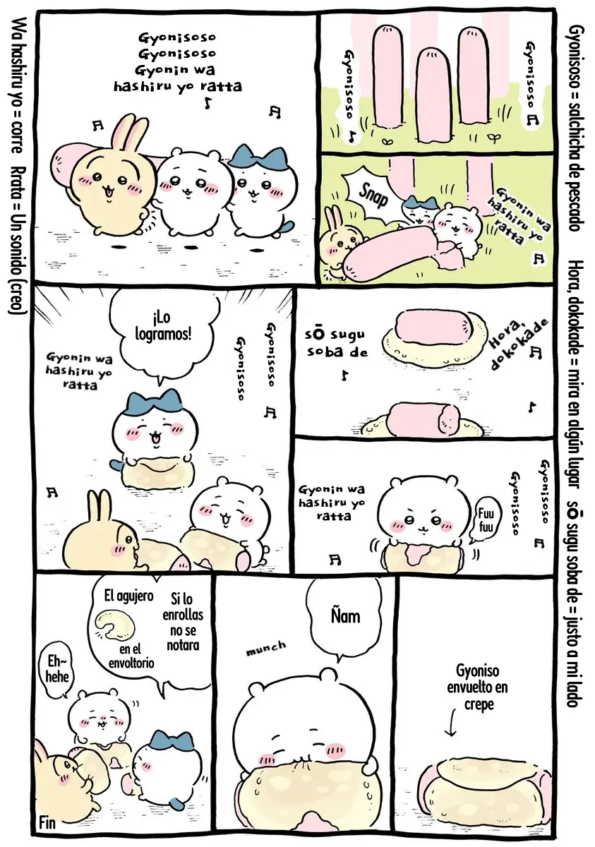 Chiikawa - Capítulo 488 - Página 1 - LectorTMOo