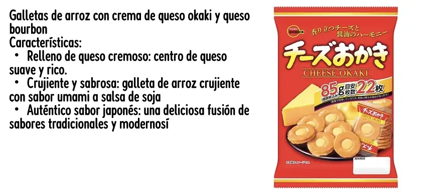 Chiikawa capítulo 677 página 2