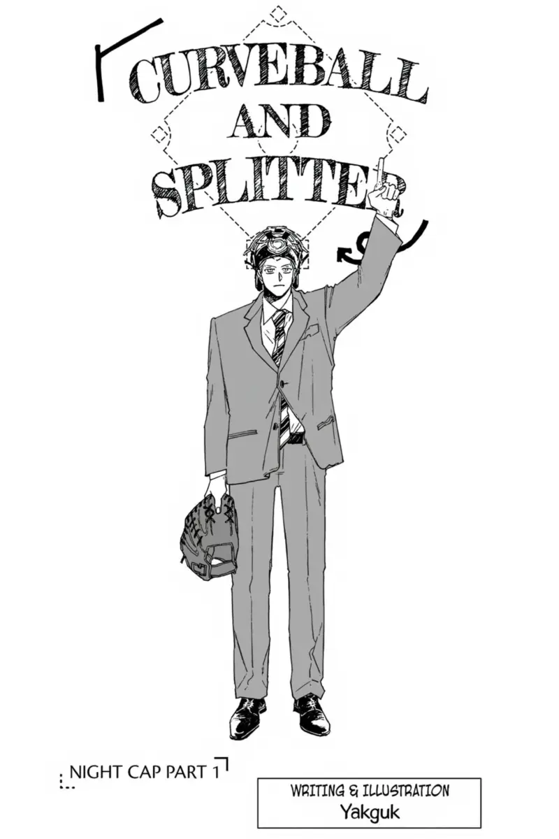 Curveball and splitter - Capítulo 1 - Página 7 - LectorTMOo