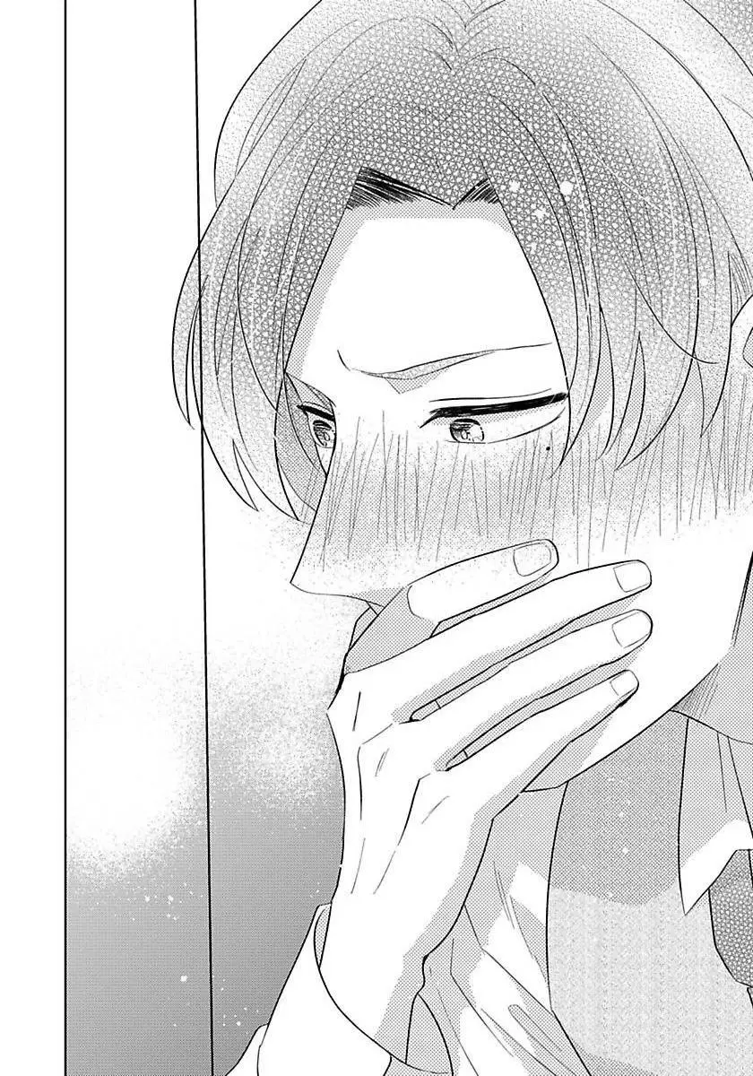 Dora-musuko to Hentai Hisho-kun - Capítulo 3 - Página 26 - LectorTMOo