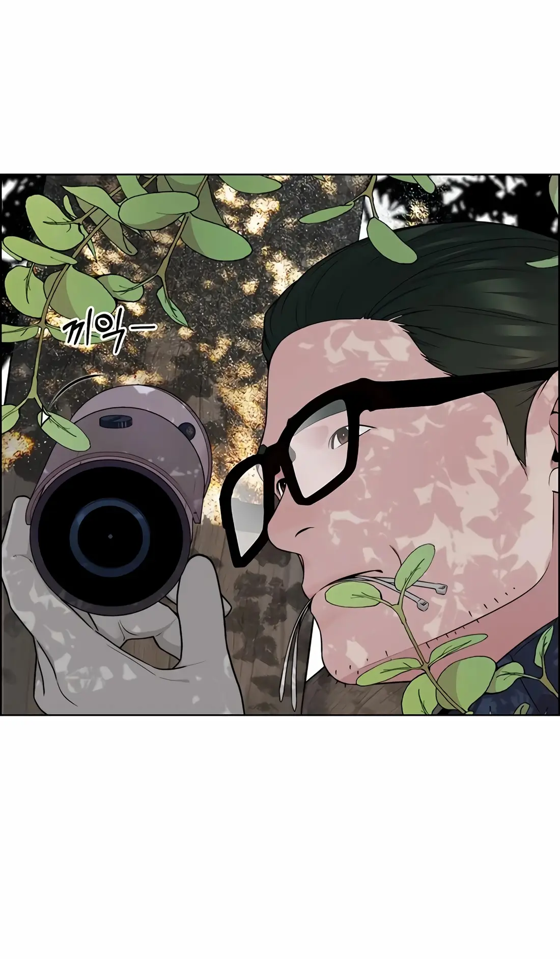 Hombre de Verdad capítulo 259 página 15