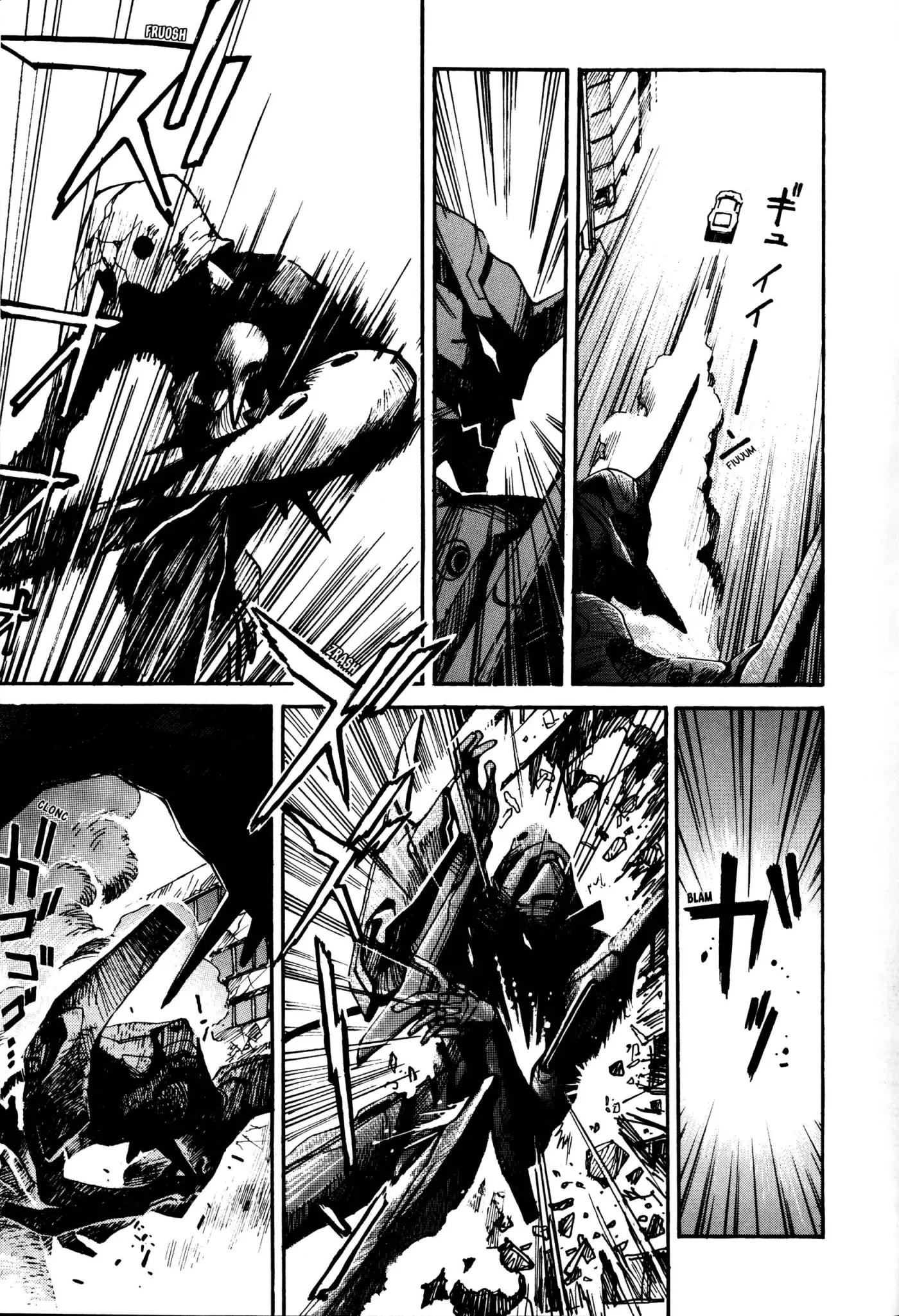Neon Genesis Evangelion (ED Coleccionista) - Capítulo 1 - Página 29 - LectorTMOo