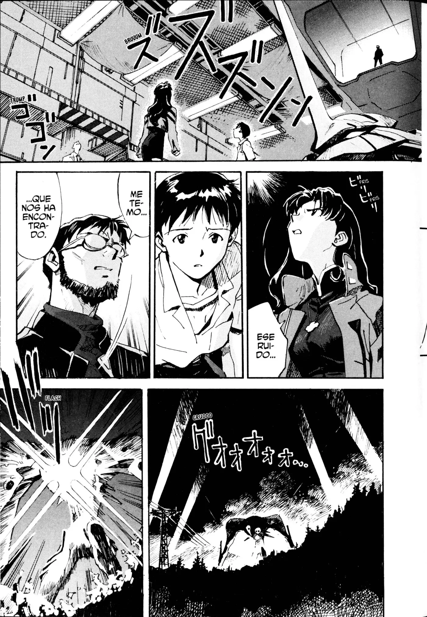 Neon Genesis Evangelion (ED Coleccionista) - Capítulo 1 - Página 69 - LectorTMOo