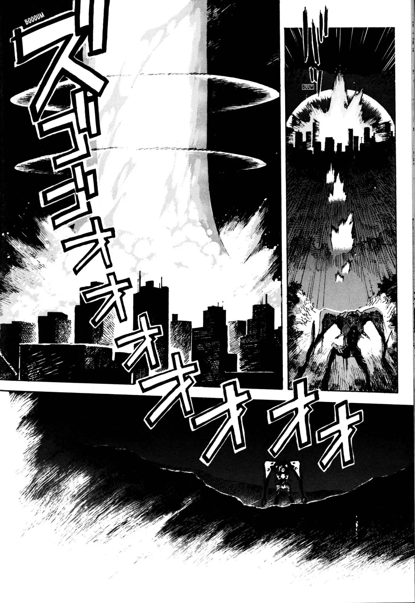 Neon Genesis Evangelion (ED Coleccionista) - Capítulo 1 - Página 70 - LectorTMOo