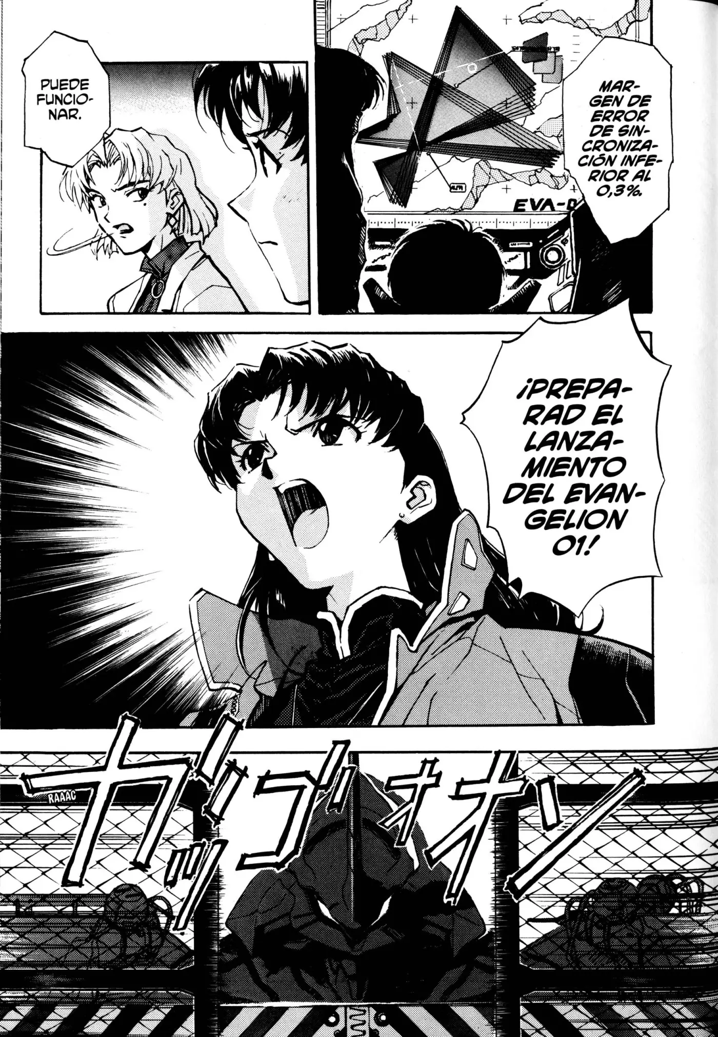 Neon Genesis Evangelion (ED Coleccionista) - Capítulo 1 - Página 85 - LectorTMOo