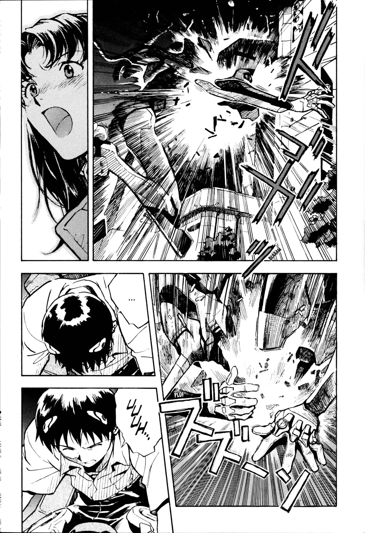 Neon Genesis Evangelion (ED Coleccionista) - Capítulo 1 - Página 103 - LectorTMOo