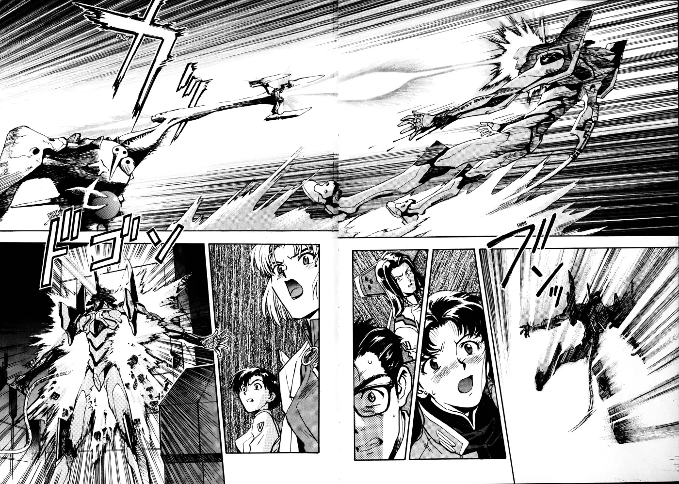 Neon Genesis Evangelion (ED Coleccionista) - Capítulo 1 - Página 114 - LectorTMOo