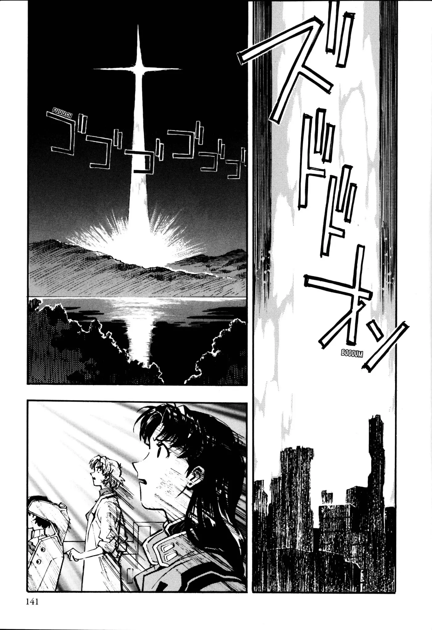 Neon Genesis Evangelion (ED Coleccionista) - Capítulo 1 - Página 142 - LectorTMOo