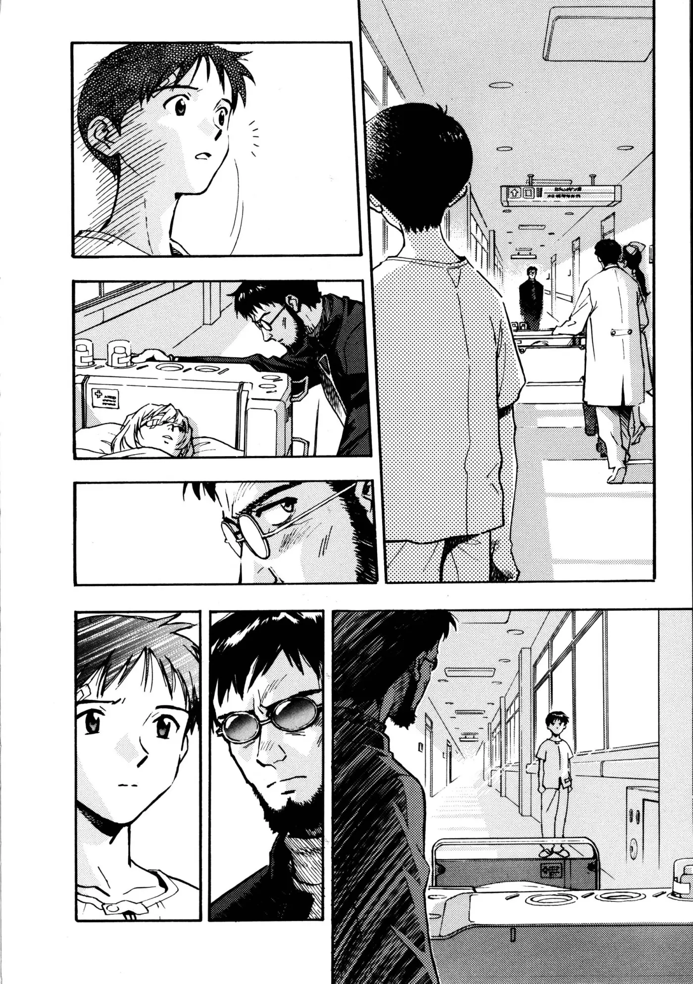 Neon Genesis Evangelion (ED Coleccionista) - Capítulo 1 - Página 155 - LectorTMOo