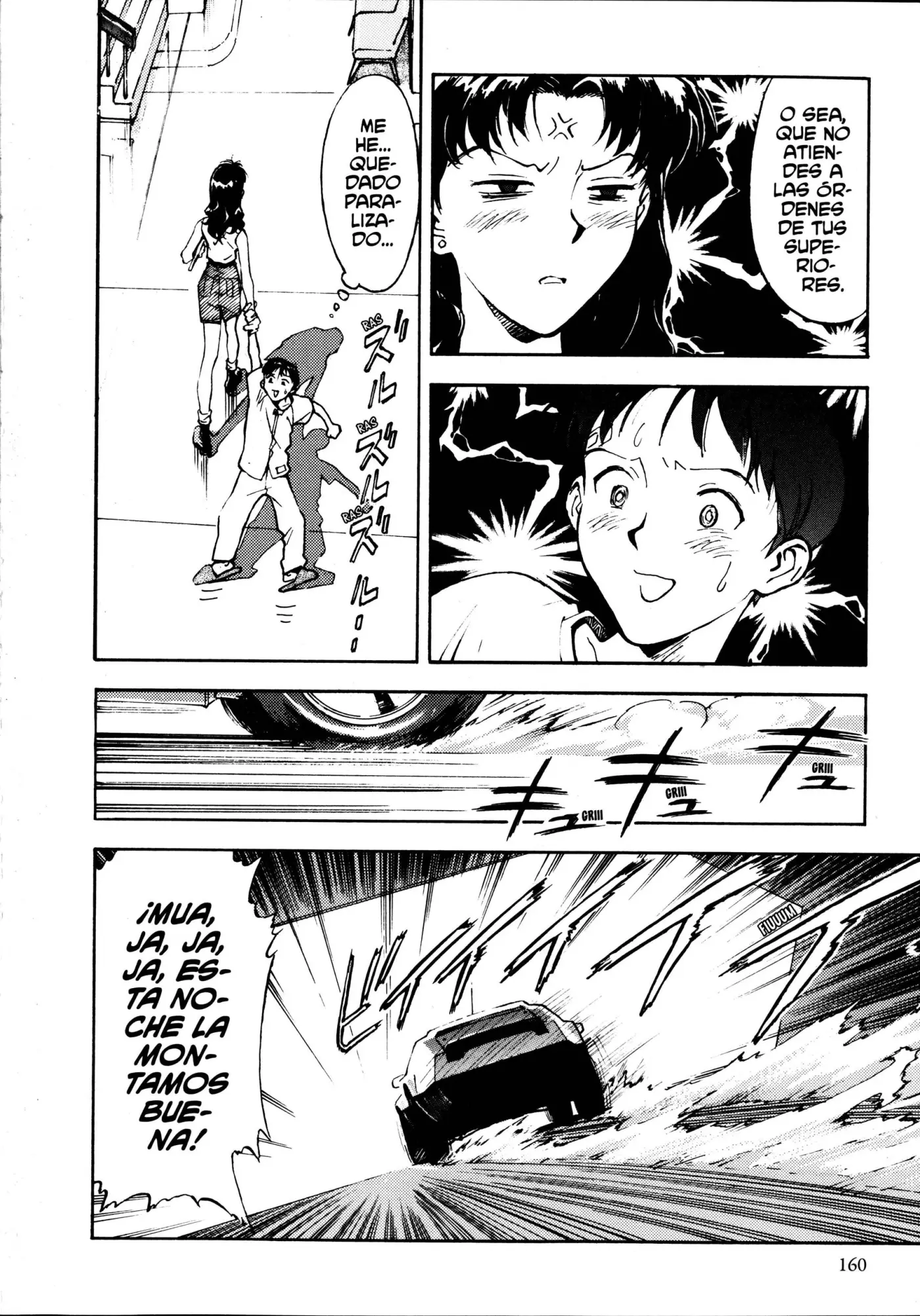 Neon Genesis Evangelion (ED Coleccionista) - Capítulo 1 - Página 161 - LectorTMOo