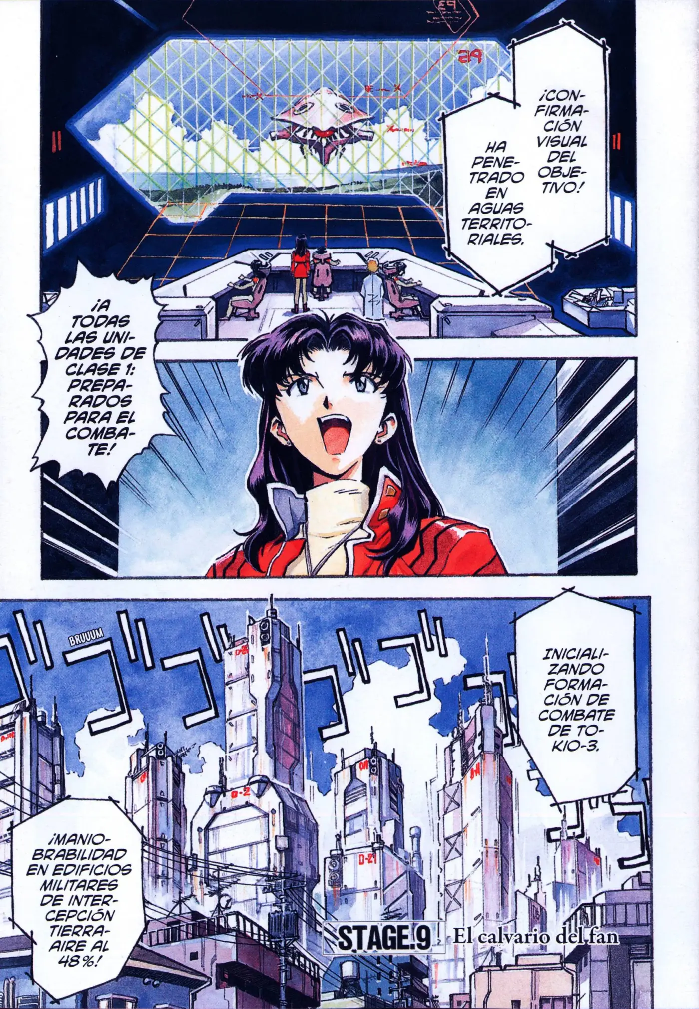 Neon Genesis Evangelion (ED Coleccionista) - Capítulo 1 - Página 221 - LectorTMOo