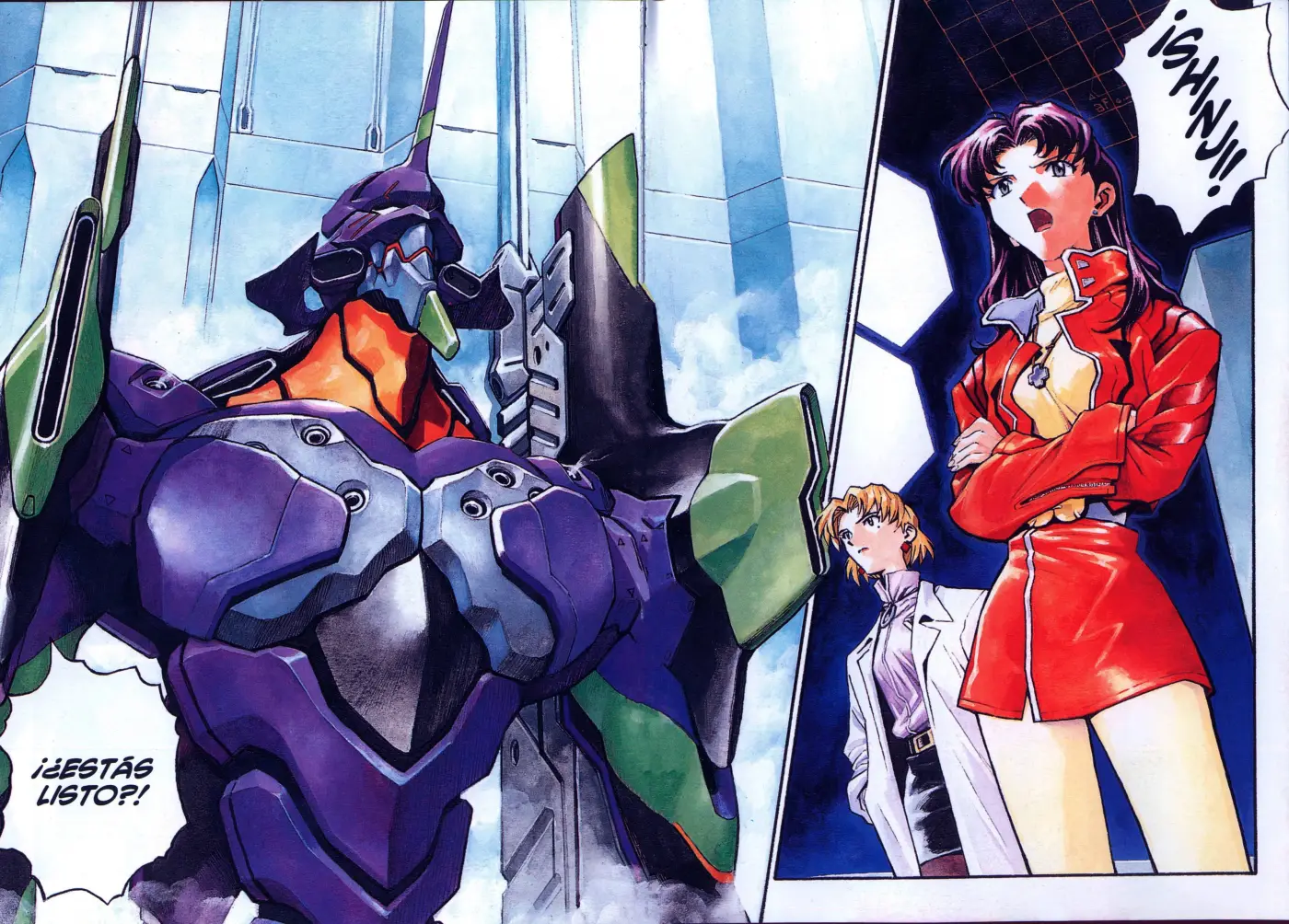 Neon Genesis Evangelion (ED Coleccionista) - Capítulo 1 - Página 222 - LectorTMOo