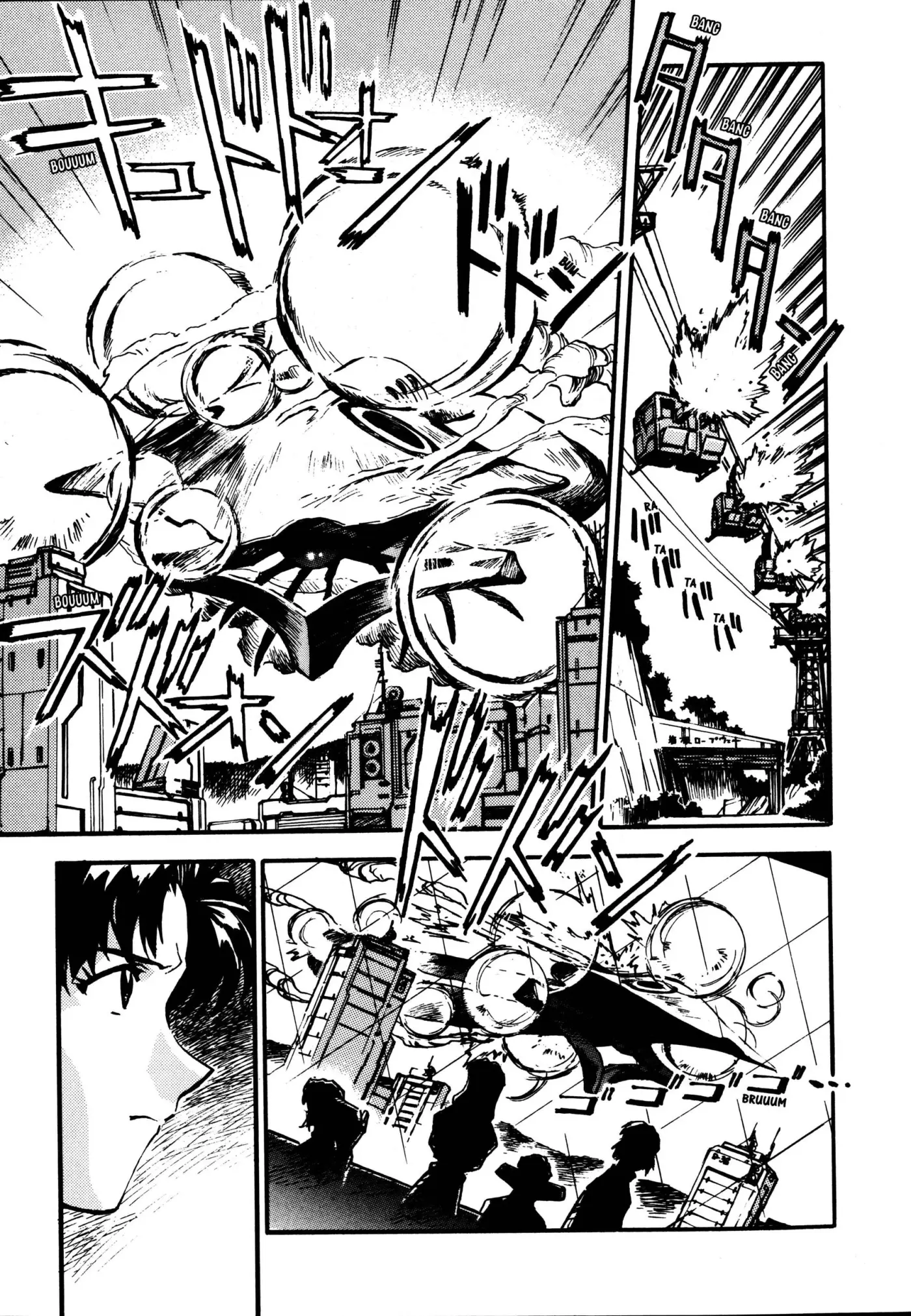 Neon Genesis Evangelion (ED Coleccionista) - Capítulo 1 - Página 226 - LectorTMOo