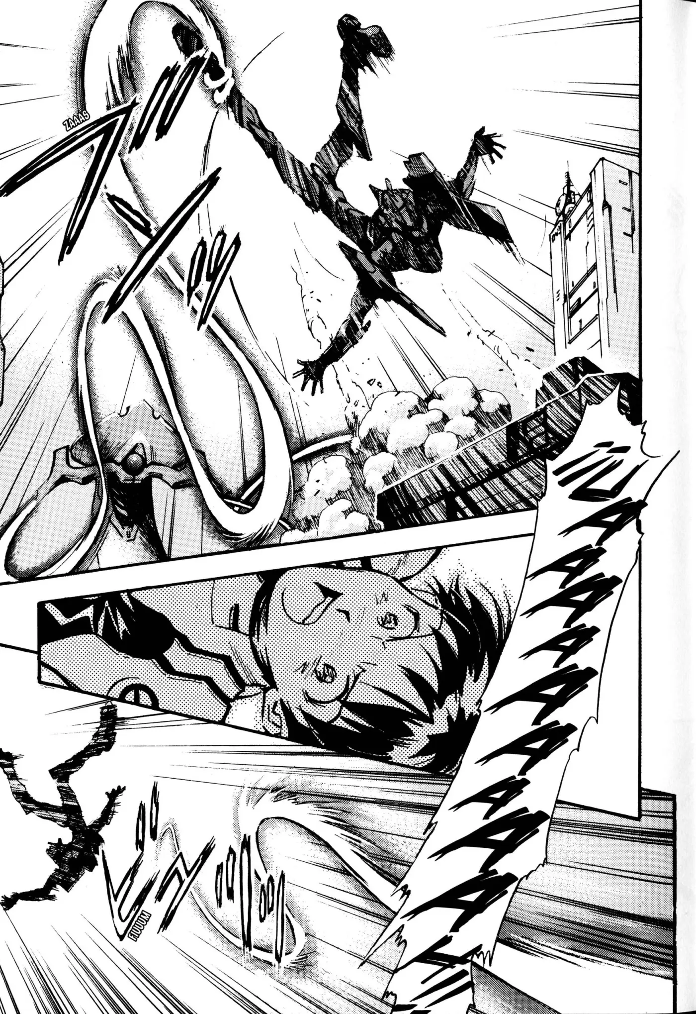 Neon Genesis Evangelion (ED Coleccionista) - Capítulo 1 - Página 244 - LectorTMOo