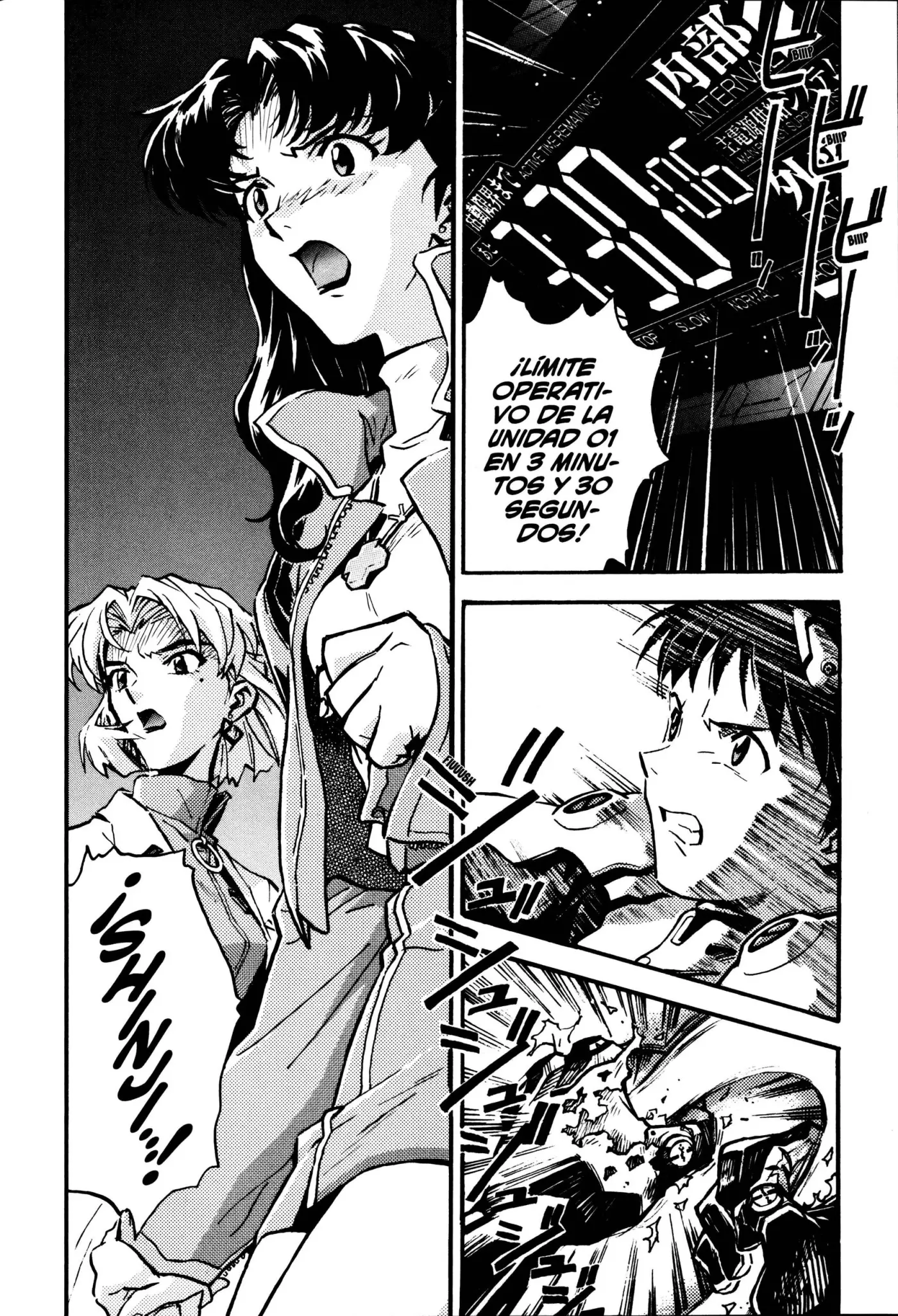 Neon Genesis Evangelion (ED Coleccionista) - Capítulo 1 - Página 251 - LectorTMOo