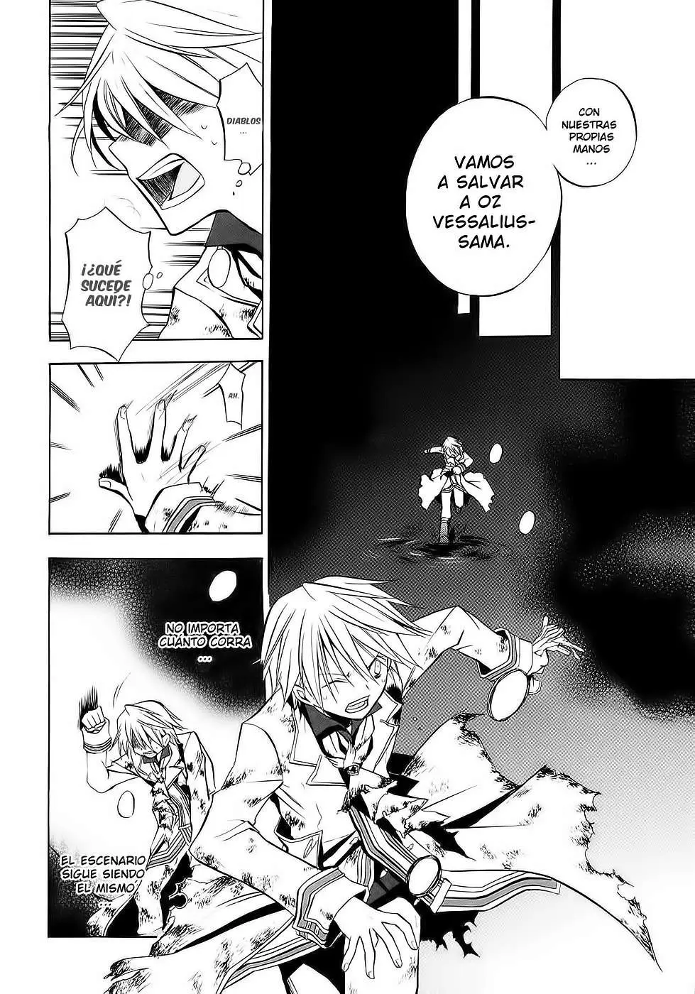 Pandora Hearts capítulo 3 página 6