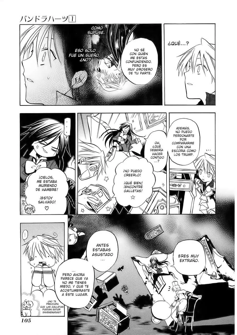 Pandora Hearts capítulo 3 página 13
